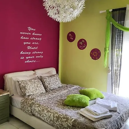 Alexandras Cozy Apartment Giannina Esterno foto