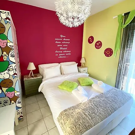 Alexandras Cozy Apartment Giannina Esterno foto