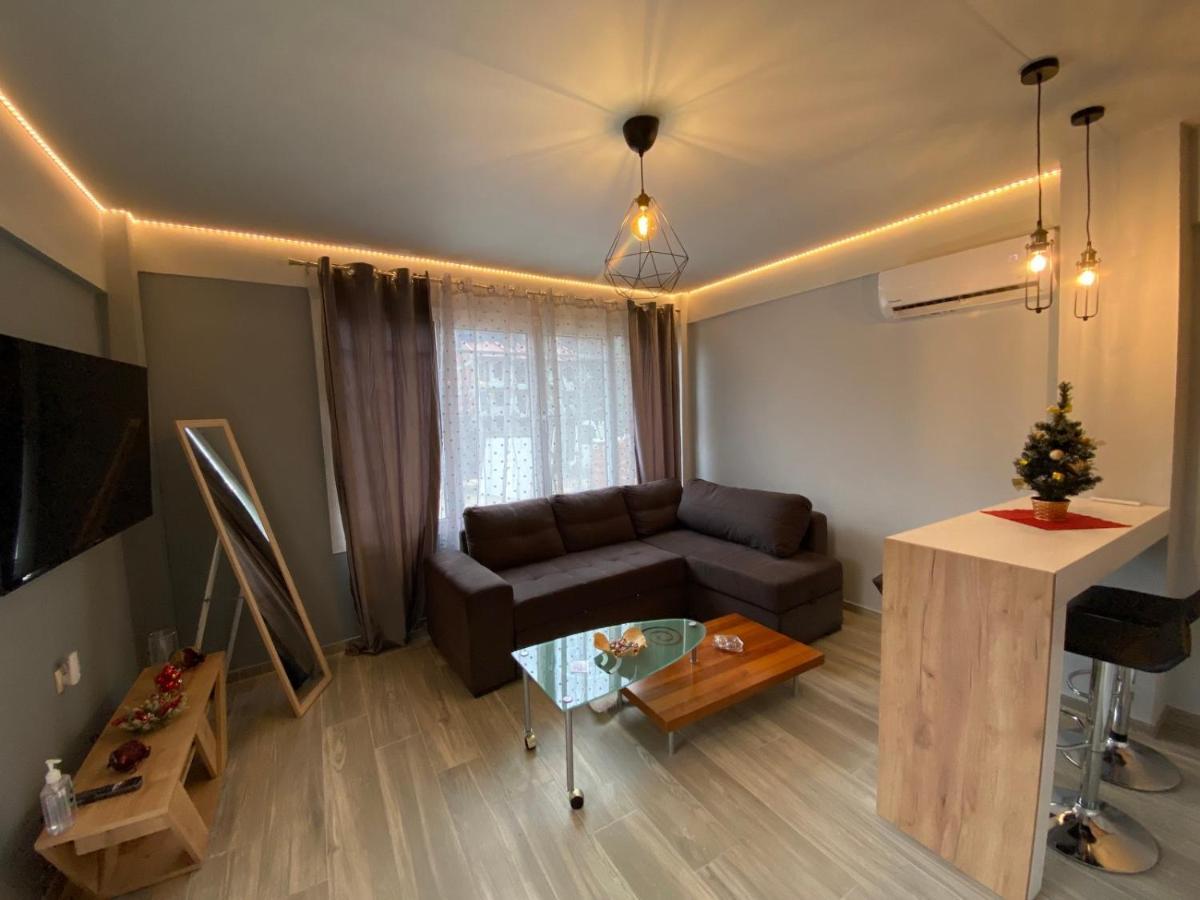 Alexandras Cozy * Ioannina
